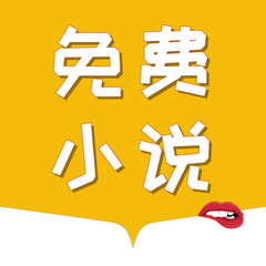 雅博手机app